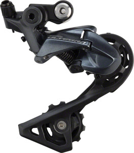 Shimano Ultegra RD-R8000-SS Rear Derailleur - 11 Speed, Short Cage, Black Shimano Ultegra RD-R8000-SS Rear Derailleur - 11 Speed, Short Cage, Black