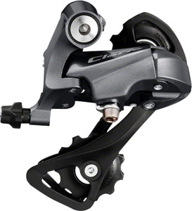 Shimano Claris RD-R2000-SS Rear Derailleur - 8 Speed, Short Cage, Black Shimano Claris RD-R2000-SS Rear Derailleur - 8 Speed, Short Cage, Black