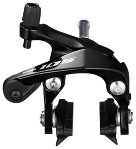 Shimano 105 BR-R7000 Front Road Caliper Brake, Black Shimano 105 BR-R7000 Front Road Caliper Brake, Black