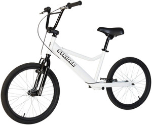 Strider 20 Sport Balance Bike: White Strider 20 Sport Balance Bike: White