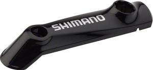 Shimano Deore BL-M615 Brake Lever Lid, Left, with Shimano Logo Shimano Deore BL-M615 Brake Lever Lid, Left, with Shimano Logo