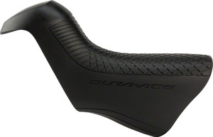 Shimano Dura-Ace ST-R9150 Di2 STI Lever Hoods, Black, Pair Shimano Dura-Ace ST-R9150 Di2 STI Lever Hoods, Black, Pair