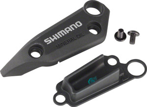 Shimano BL-M396, BL-M395 Brake Lever Lid Unit, Left Shimano BL-M396, BL-M395 Brake Lever Lid Unit, Left
