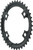 Shimano Sora R3030 (non-chainring guard model) 39t 110mm 9-Speed Middle Chainring, Black