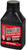 Maxima Racing Oils DOT 5.1 Standard Brake Fluid 4 fl oz, Drip