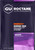 GU Roctane Energy Drink Mix: Grape, Box of 10 GU Roctane Energy Drink Mix: Grape, Box of 10