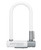 Kryptonite Krypto Series 2 Mini-7 U-Lock - 3.25x7" Keyed White Includes bracket