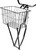 Wald 198 Front Basket with Adjustable Leg: Gloss Black Wald 198 Front Basket with Adjustable Leg: Gloss Black