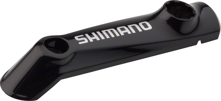 Shimano Deore BL-M615 Brake Lever Lid, Left, with Shimano Logo