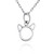 Tiny Cat Head Outline Necklace - Sterling Silver