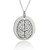 Brain Pendant Necklace - Engraved Sterling Silver Brain Pendant Necklace - Engraved Sterling Silver