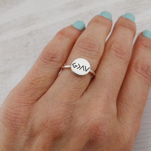 Sterling Silver 'God Is Greater' Ring