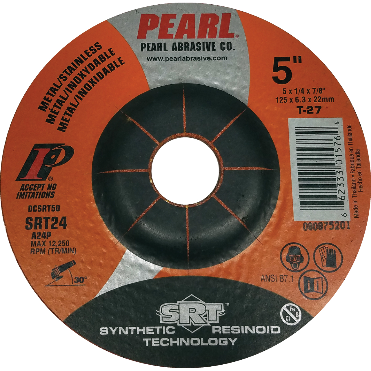 rima　0527 Pearl Abrasive - 5