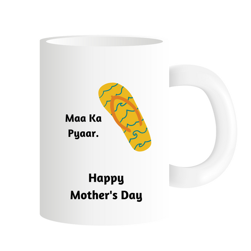 Maa Ka Pyaar