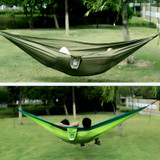 Hamac Randonnée - 2 places | Fôret & Confort