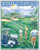Golf Day shirt graphic