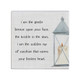 Gentle Breeze - Small Talk Square