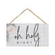 Oh Holy Night - Petite Hanging Accents