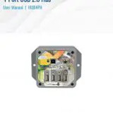 Manual: HUB4PH