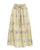 Gather Skirt Flare - Canary Yellow