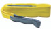 4″ x 20′ 2-Ply Tapered Loop Eye-to-Eye Lifting Sling 4″ x 20′ 2-Ply Tapered Loop Eye-to-Eye Lifting Sling