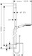 hansgrohe Raindance Select E Shower Set 120 3Jet With Shower Bar 90cm  Junction 2 Interiors Bathrooms