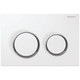 Geberit Flush Plate Omega20 For Dual Flush  Junction 2 Interiors Bathrooms