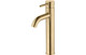 J2 Bathrooms Kuang Tall Basin Mixer - Brushed Brass JTWO105806 