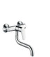 hansgrohe Focus M41 Single Lever Kitchen Mixer, WM LowSpray, 1 Jet  Junction 2 Interiors Bathrooms