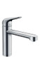 hansgrohe Focus M42 Single Lever Kitchen Mixer 120, 1 Jet with collapsible body, single spray mode  Junction 2 Interiors Bathrooms