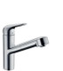 hansgrohe Focus M42 Single Lever Kitchen Mixer 150 pull out Spray 1 Jet sBox  Junction 2 Interiors Bathrooms