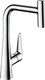 hansgrohe Talis Select M51 Single Lever Kitchen Mixer 300, pull out Spt 1 Jet  Junction 2 Interiors Bathrooms