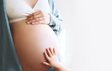 Insight: Pregnancy & Gum Disease