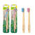 Bamboo Kids Toothbrush - Soft Bristles Twin pack