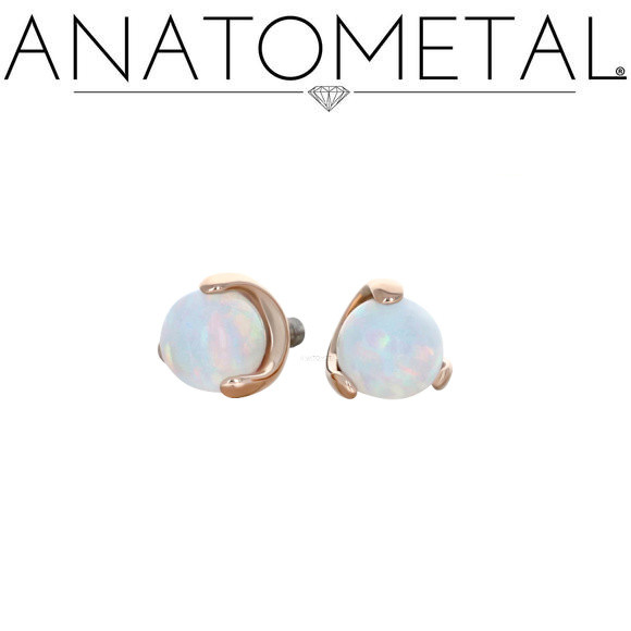18k Y 3 Prong Orb 16ga 3mm  #17 White Opal