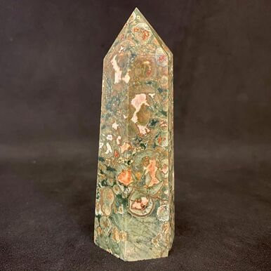 Rainforest Jasper Point Generator-1.3