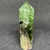 Fluorite Generator Point-1.35