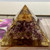 Orgonite Pyramid-Amethyst-1.1