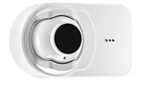 Addresssable Single-ended Reflective Beam Smoke Detector