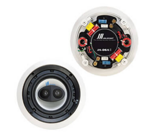 Intrasonic JA-D6AII 6.5 Dual Voice Coil In-Ceiling Speaker, White
