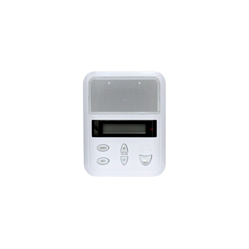 Intrasonic I2000P Patio Station Intercom, White