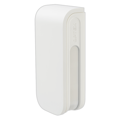 Optex BXS-ST(W) BX Shield Series Outdoor Boundary Detector, Quad PIR Sensors, HardwiredOptex BXS-ST(W) BX Shield Series Outdoor Boundary Detector, Quad PIR Sensors, Hardwired