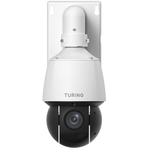 Turing TP-MPC4AV25W 4MP HD TwilightVision Network PTZ Dome Camera
