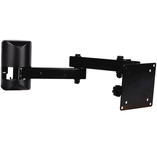 VMP LCD-1B Multi-Configurable Small Flat Panel Articulating Mount
