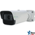 Vitek VTC-THB2RMS Transcendent 2.1 MP 4-in-1 HDA Bullet Camera w/Matrix IR & Motorized Varifocal