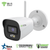 Vitek VTC-TNB5FW-2 On Alert Series 5MP H.265 Wi-Fi Enabled IP Bullet Camera