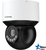 4MP IP OD PTZ 2.8-12 PoE+/12 165'IR TDN AD AVA Mic Speaker NDAA