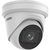 Hikvision DS-2CD2H43G2-IZS 4 MP AcuSense Motorized Varifocal Turret Network Camera
