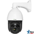 Vitek VT-TPTZ20HR-2A4 1080p Indoor/Outdoor HD over COAX 4-IN-1 PTZ Camera