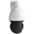 Vitek VT-TPTZ20HR-2A4 1080p Indoor/Outdoor HD over COAX 4-IN-1 PTZ Camera